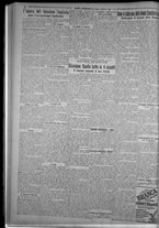 giornale/TO00185815/1923/n.237, 5 ed/002